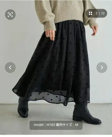 새상품 택 포함 플로키 도트 오간자 스커트 M 사이즈