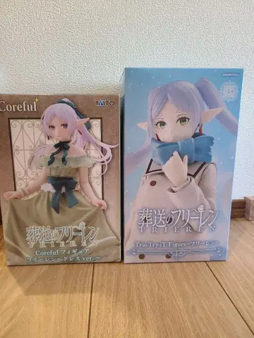 장송의 프리렌 프리렌 묶음 판매