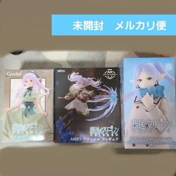 장송의 프리렌 프리렌 묶음 판매