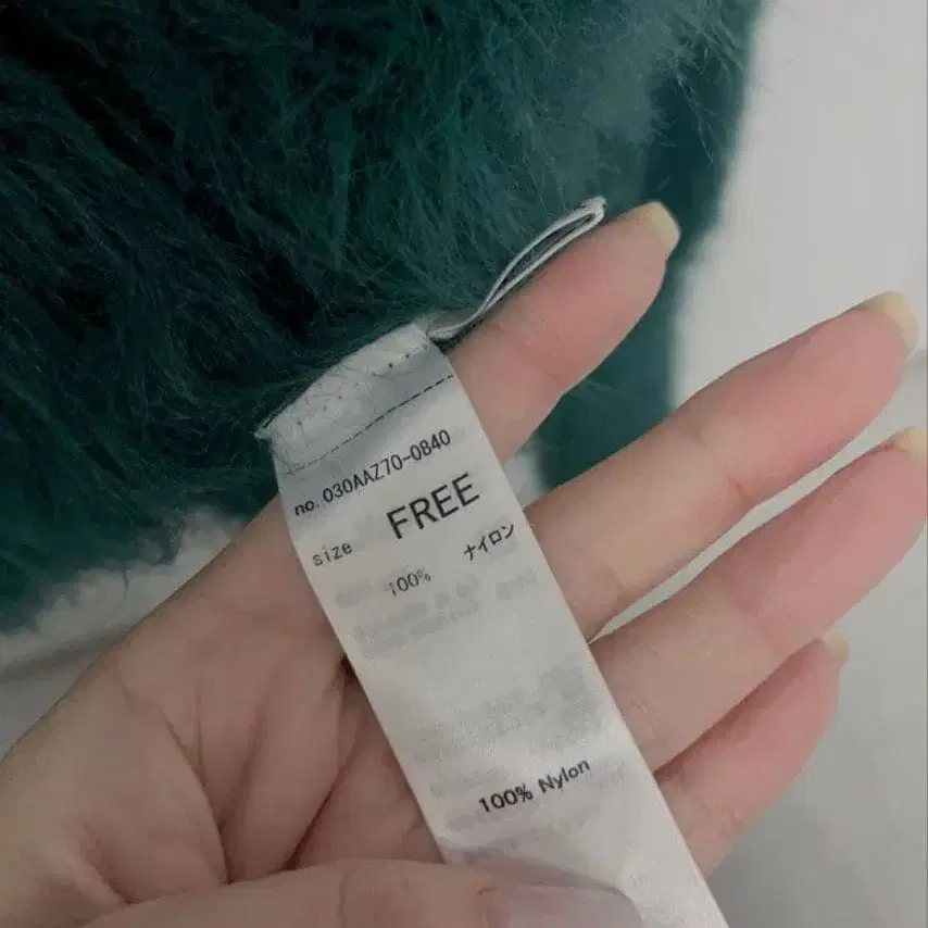 4번째 상품 이미지