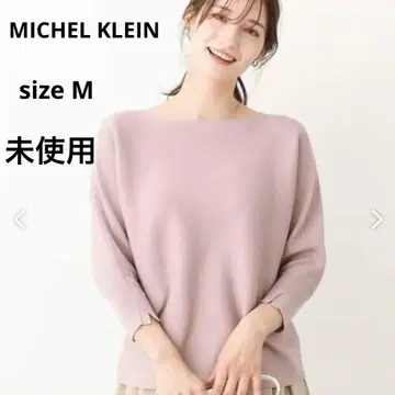 미사용 MICHEL KLEIN 핑크 돌먼 라메 니트 38