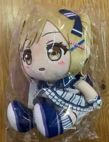 뱅드림 BanGDream! 봉제 인형 이치가야 아리사