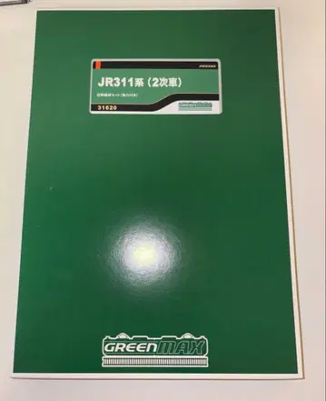 31620 311계 2차 차량 8량 세트