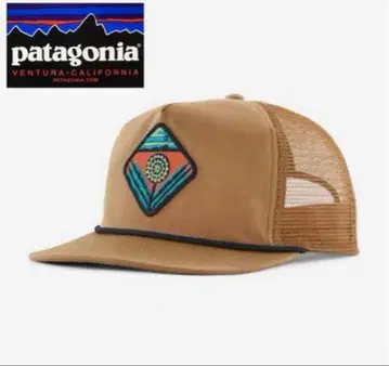 patagonia 브라운 메쉬 캡
