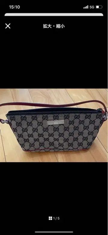 캔버스 파우치 중형