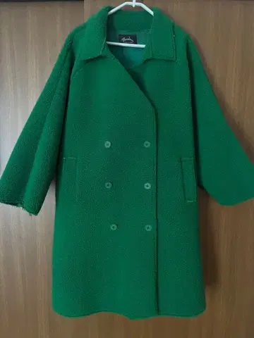 meridian 롱 보아 코트