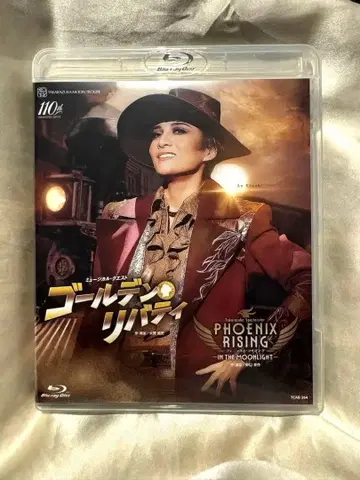 골든 리버티 / PHOENIX RISING Blu-ray