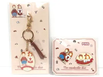 더 보드빌 듀오 키링 ( 둘만의 LOOKBOOK ) 핀즈 세트
