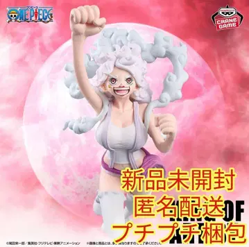 원피스 KING OF ARTIST 주얼리 보니 피규어