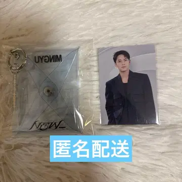 세븐틴 미니 파우치 민규