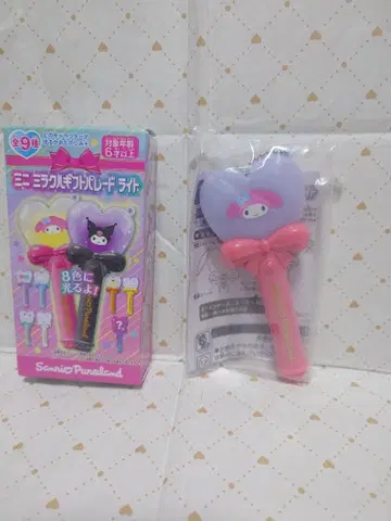 산리오 미니 미라클 기프트 퍼레이드 라이트 마이멜로디