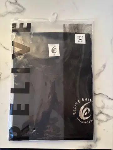 리라이브 T셔츠 블랙 M