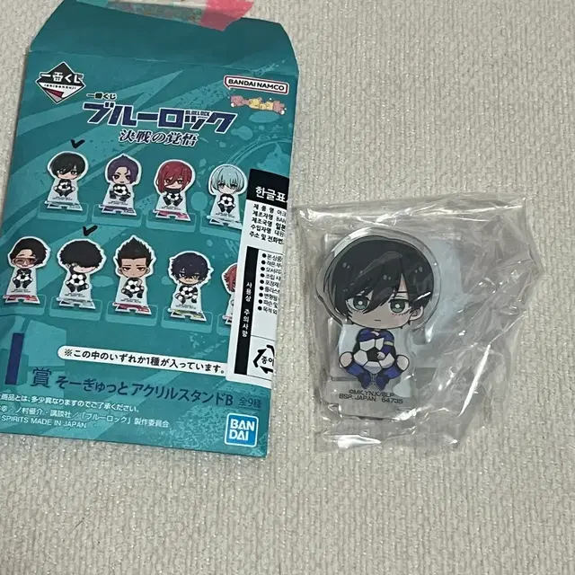 블루록 제일복권 아크릴 스탠드 이토시린