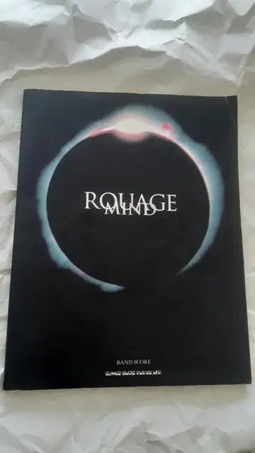 ROUAGE 밴드 스코어 MIND 악보 루아쥬