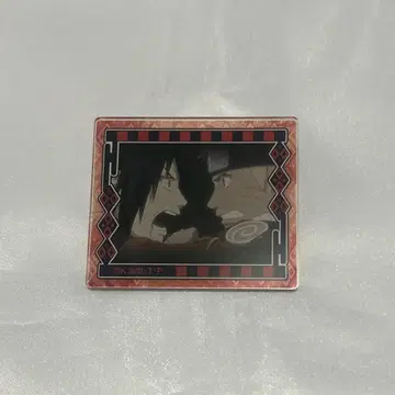 NARUTO 우즈마키 나루토 우치하 사스케