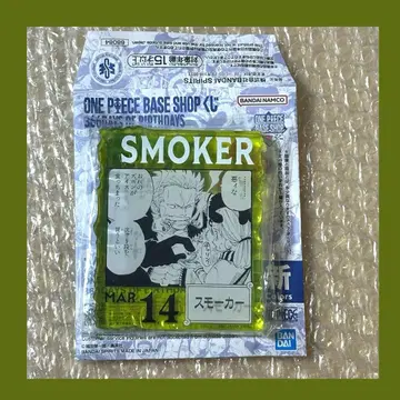 원피스 베이스샵 제일복권 아크릴 블록 참 스모커