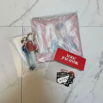 TREASURE POPUP 재혁 세트