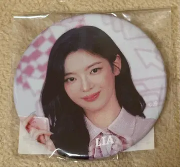 ITZY MIDZY ON AIR 팬미팅 리아 LIA 캔뱃지