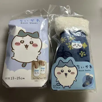 치이카와 룸삭스 & 룸슈즈