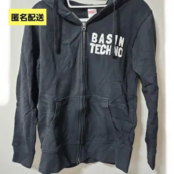 오카자키 타이이쿠 풀 집업 후드티 S 블랙