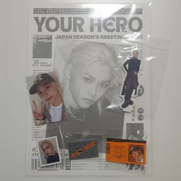 시그리 YOUR HERO 필릭스 6세트