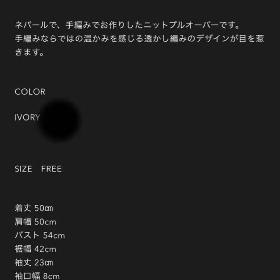 6번째 상품 이미지