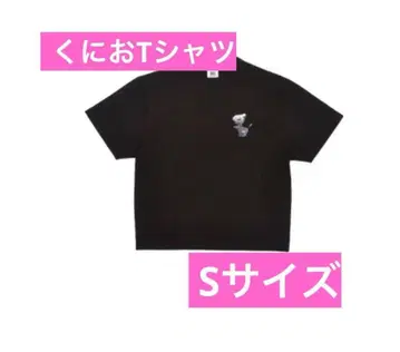 키스마이 Kis-My-Ft2 쿠니오 셔츠 블랙 S 사이즈