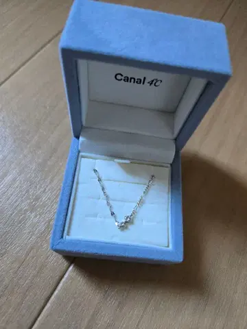 Canal 4C 실버 체인 팔찌