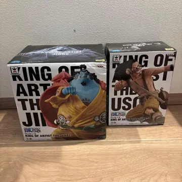 징베 우솝 KING OF ARTIST 2종 세트