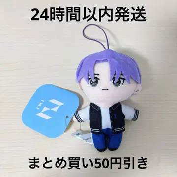 INI GiGO 한정판 콜라보 봉제 인형