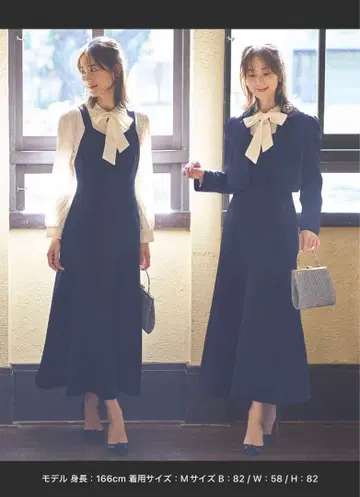 RUIRUE BOUTIQUE 세레모니 포멀 졸업식 졸업 유치원 입원 입학