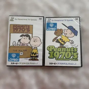 스누피 1970년대 컬렉션 vol1& vol2 세트 피넛