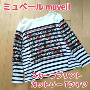 [새상품급] muveil 스카프 프린트 긴팔 T셔츠 38