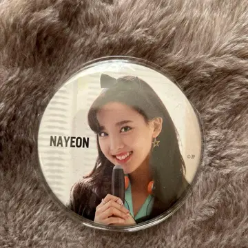 TWICE 나연 캔뱃지