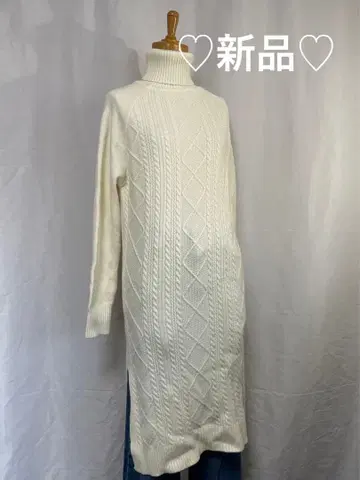 새상품 화이트 케이블 니트 터틀넥 롱 원피스