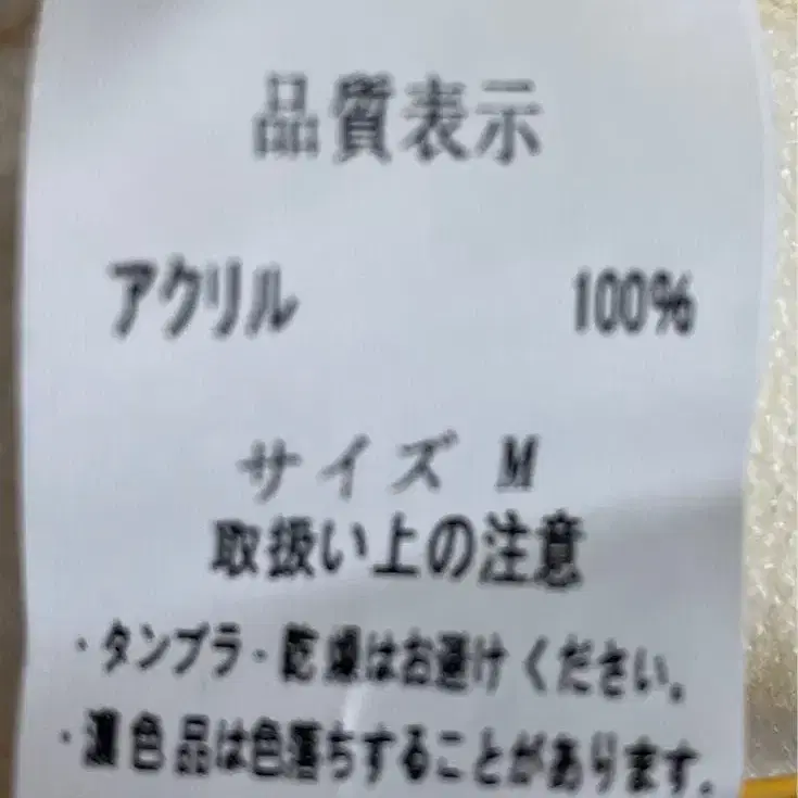 7번째 상품 이미지