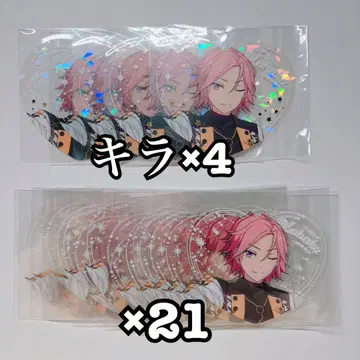 오우카와 코하쿠 피크리아 25장