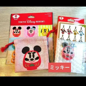 [미키] 키체인 주머니 달마 오쇼가츠 뉴이어 2026