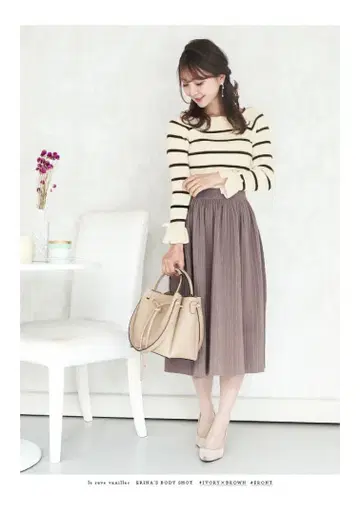 le reve vaniller 보더 니트