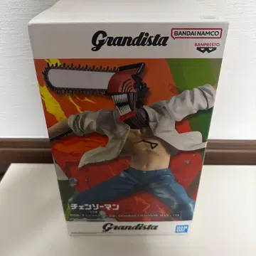 극장판 체인소 맨 레제 편 Grandista - 체인소 맨 -