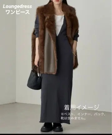 Loungedress 쭈리 스키퍼 롱 원피스