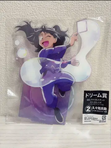 닌타마 란타로 쿠쿠치 헤이스케 아크릴 스탠드