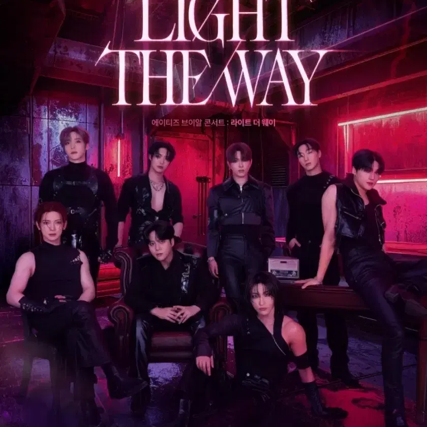 Ateez VR concert photocard exchange on Bunjang Global Site.