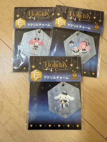 Happy 복권 산리오 holiday collection