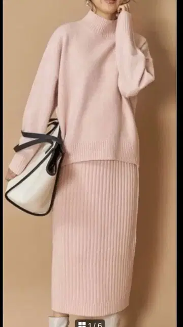 저스길리티 니트 업