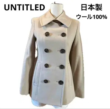 [ UNTITLED ] 더블 브레스트 울 코트 베이지 XS