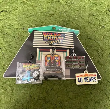 USJ 백투더퓨처 참 세트