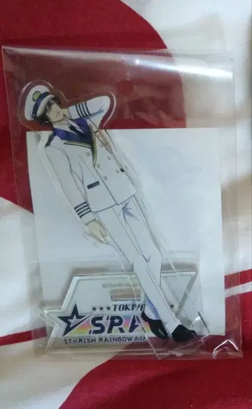 우타노 프린스사마 토키야 아크릴 스탠드