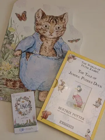 피터 래빗 그림책