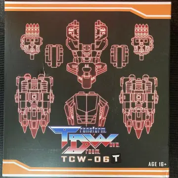 트랜스포머 애드온 TCW-06 다이노봇용 볼카니쿠스